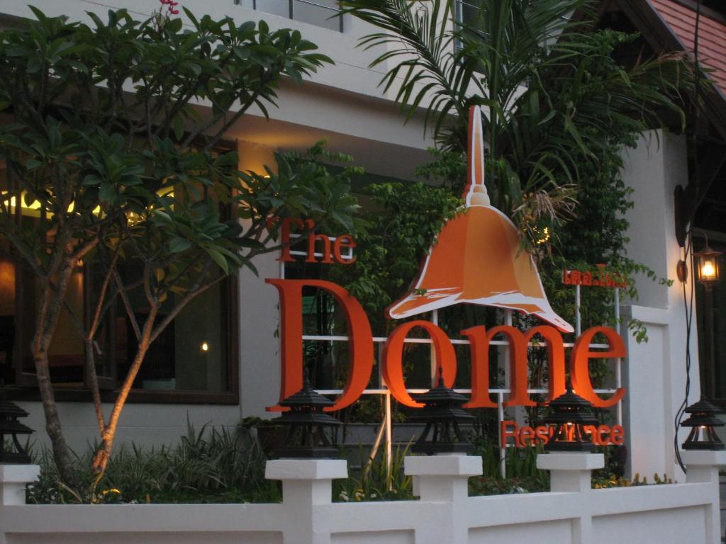 The Dome Residence Τσιάνγκ Μάι Εξωτερικό φωτογραφία